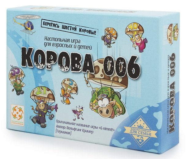 Настольная игра «Корова 006», Стиль Жизни 2973072 — 1