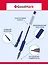 Ручка гелевая GoodMark, синяя — 2963386 — 3