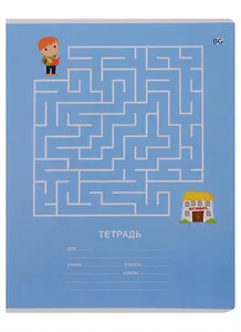Тетрадь в крупную клетку BG, "Школьный лабиринт", 12 листов, в ассортименте