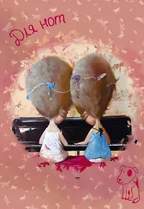 Тетрадь для нот 24л А4 "Гапчинская. Solfeggio" вертикальная, скрепка