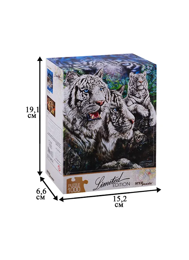 Пазл Найди 13 тигров (Limited Edition) Step puzzle 1000 эл.,68*48см.. 79808 2720296 — 2