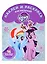 Наклей и раскрась для самых маленьких НРДМ 1823 ("Мой маленький пони") — 2716889 — 1