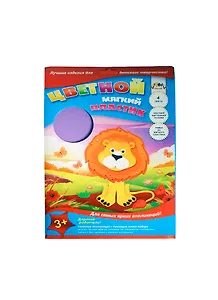 Пластик цветной 04цв 04л "Львенок" мягкий, карт.папка, подвес, АппликА