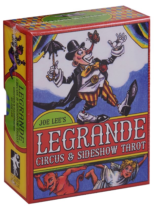 Книга LeGrande Circus & Sideshow Tarot / Великий Цирк и Интермедия Таро (карты + инструкция на английском языке) (Джо Ли) — 1
