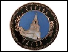 ГС магнит черная керамика Казань Спасская башня 6 см 261860, шт 2322720