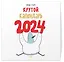 Календарь 2024г 300*300 "Маленькие истории о селезне" настенный, на скрепке — 2997711 — 2