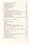 Драма идей в познании природы: Частицы, поля, заряды. №86. Изд.2-е — 2564706 — 3