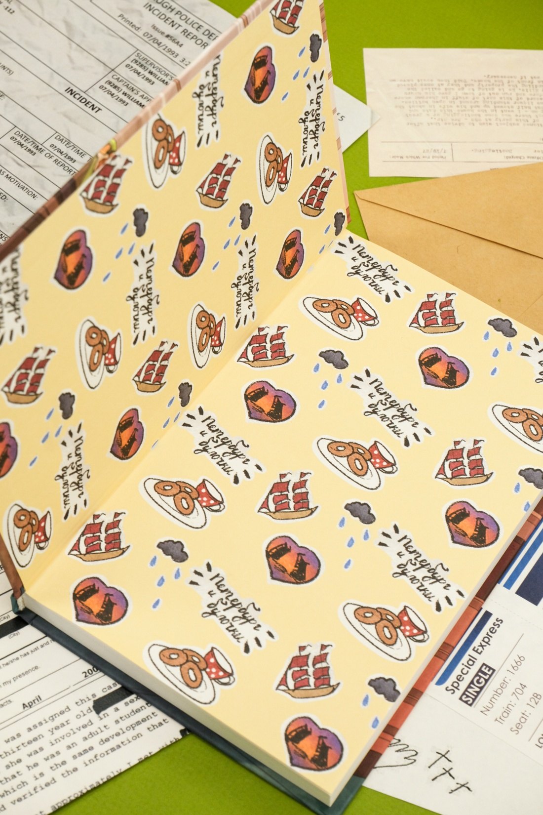 Изображение бумажной книги