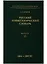 Русский этимологический словарь. Выпуск 13 (два - дигло) — 2758790 — 1