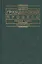 Гражданский процесс. Общая часть: Учебное посбие — 1887971 — 1