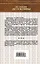 Месть - мое личное дело : детективный роман — 2272230 — 2