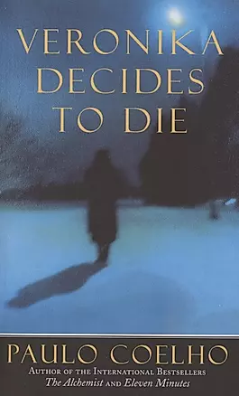 Veronika Decides to Die — 2873445 — 1