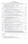 Основы православной педагогической психологии — 2582820 — 3
