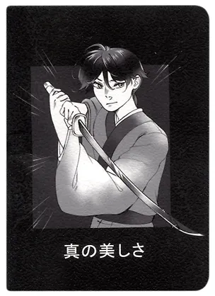 Записная книжка А7 30л кл. "Аниме. Парень с мечом (Сёнэн)" сшивка, тонир.блок 2940171