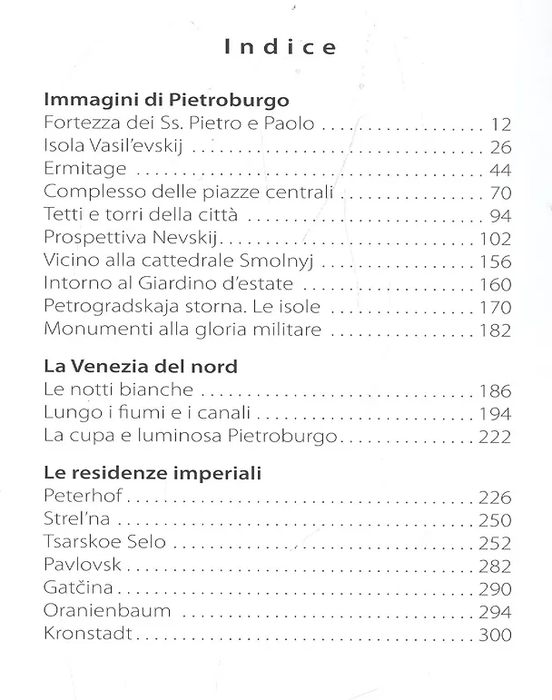 Книга San Pietroburgo, на итальянском языке (Маргарита Альбедиль) — 2