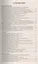 Все сочинения по литературе за 10 класс. К учебникам "Литература. 10 класс. Учеб. для общеобразоват. учреждений. Базовый и профил. уровни. В 2 ч. / В.И. Коровин... Издание восьмое, переработанное и дополненное — 2429512 — 2