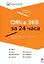 Office 365 за 24 часа — 2455776 — 1