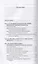 Теория перевода. Коммуникативно-функциональный подход. Учебник для студентов лингвистических вузов и факультетов иностранных языков — 2758850 — 2