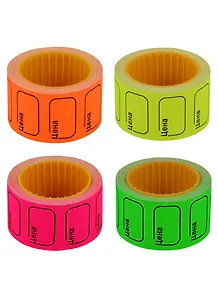 Ценник малый 30*20 мм, 200 штук