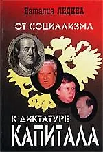 Мифы и были в скульптуре Северной Пальмиры