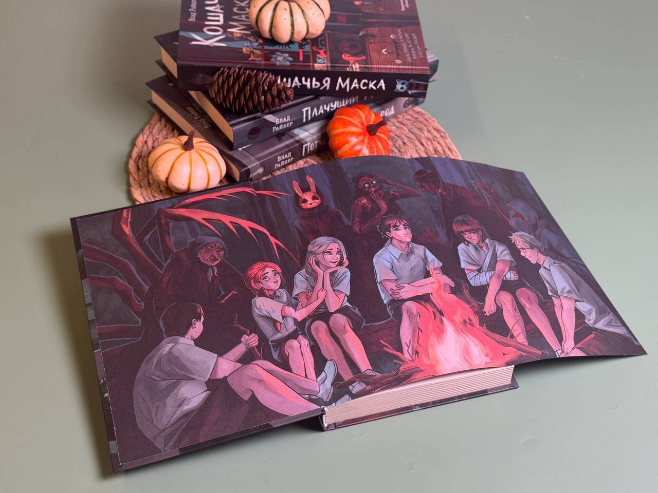 Изображение бумажной книги