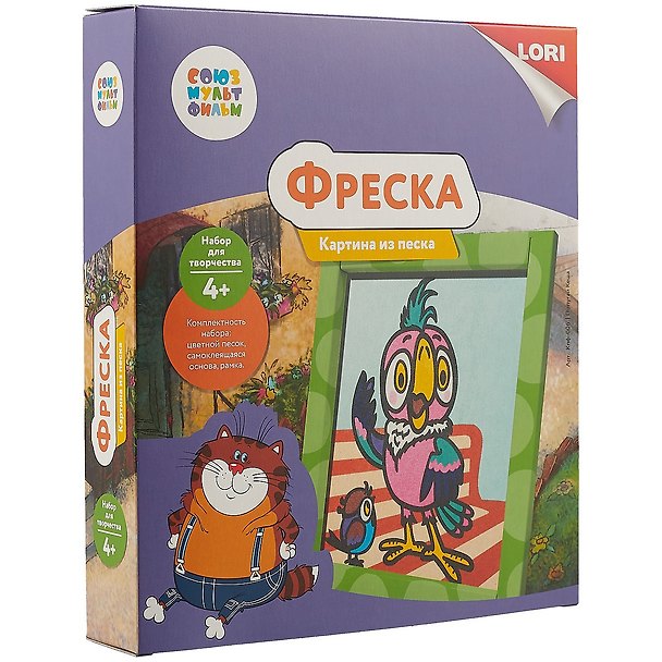 Набор для творчества LORI Фреска. Картина из песка. Союзмультфильм Попугай Кеша 2743068 — 1