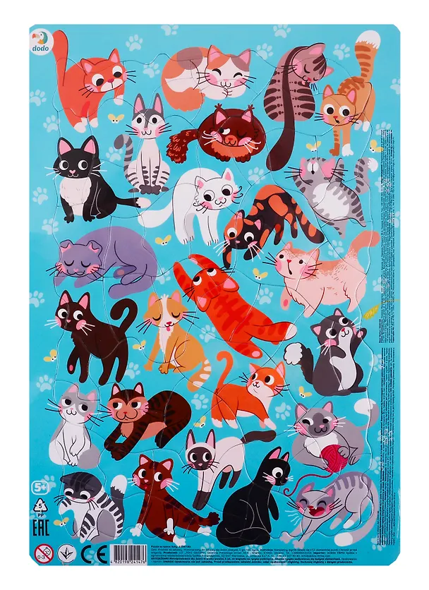 Пазл в рамке Dodo Коты 53 элемента 2748183 — 1
