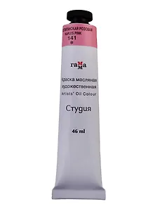 Краска масляная "Студия" 46мл неаполитанская розовая