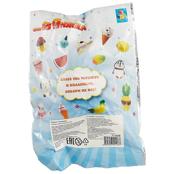 1toy Игрушка-сквиши Мммняшка squishy Багет (Т12428) (TOY1) (упаковка) (3+) 2660875 — 2