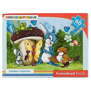 Пазл Castorland №6291 Грибок-теремок 60эл. 32*23см 2661620