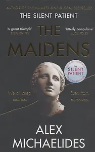 The Maidens