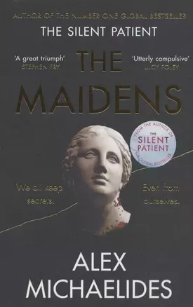 The Maidens — 2872769 — 1