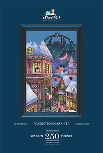 Пазл деревянный Рождественские историиDaVICI 80 элементов