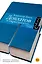 Довлатов и окрестности. [Частный случай] — 2280619 — 1