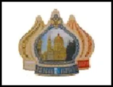 ГС магнит купола полимер Ижевск Кафедральный собор Александра Невского 16*10 см 453801, шт 2322939