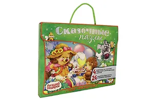 Сказочные пазлы. Чудо-чемоданчик. Зеленый 2450353