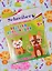 Набор для творчества, Schreiber/Шрайбер, Аппликация без ножниц и клея, Коты, 18*18(17,5*17,5)см, материал - EVA — 2583004 — 1