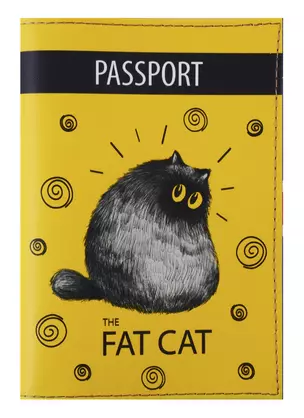 Обложка для паспорта Fat cat (кожа) (ПВХ бокс) (ОК2019-20) — 2722004 — 1