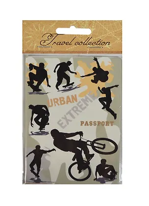 Обложка для паспорта (20030) 2434358