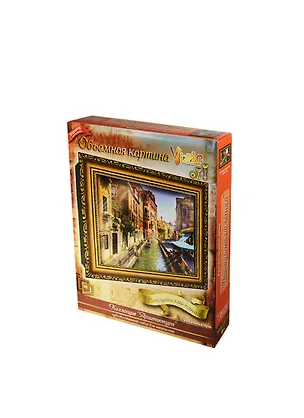 Объемная картина Венецианский канал Коллекц. Архитектура (0179) (29х36см) (Vizzle) (8+) 2389422