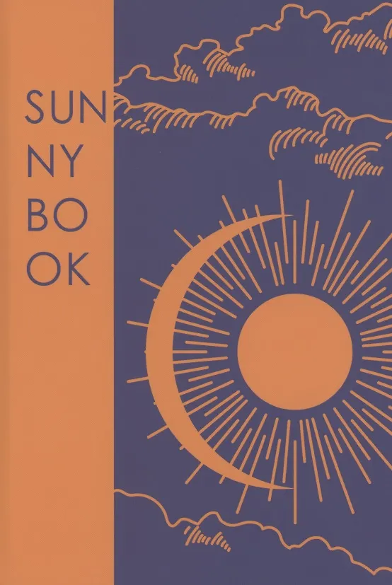 Книга Книга успеха. Sunny book () — 1