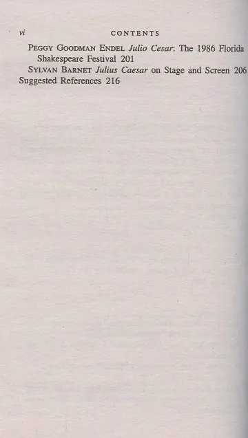 Книга Julius Caesar (Уильям Шекспир) — 3
