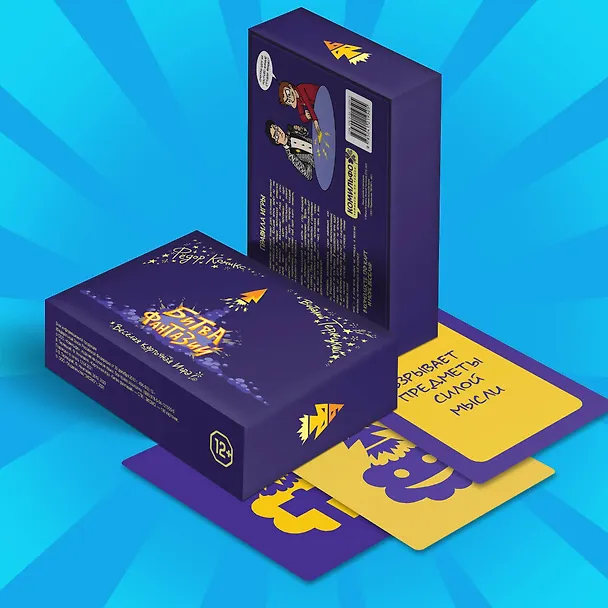 Карточная игра "Битва Фантазий" 369898 — 1