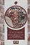 Византийско-русское пограничье в ХI-начале XII века. Взаимодействие в Приазовье и Крыму — 2755056 — 1