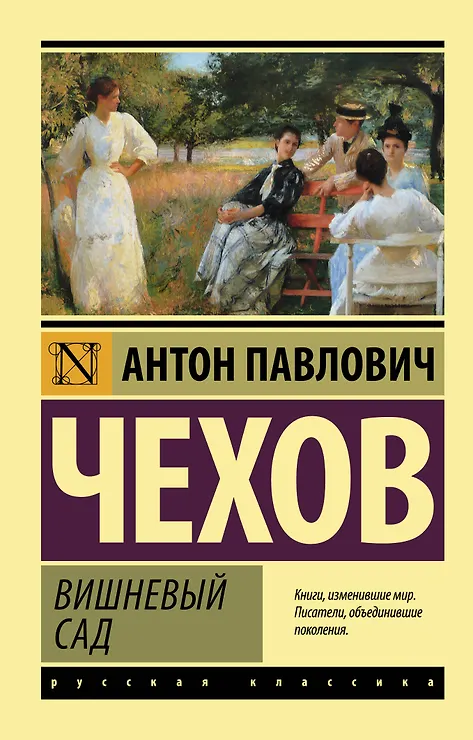 018fa277-3553-7bfc-801c-95546852deef.jpg