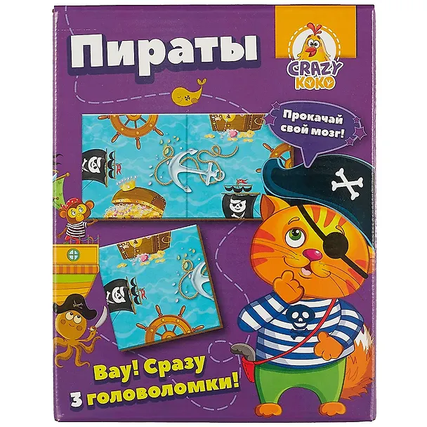 Головоломка Vladi Toys Пираты VT8055-01 2755643 — 2