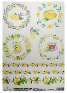 Декупажная карта Лимоны (миниатюры) 21*30см
