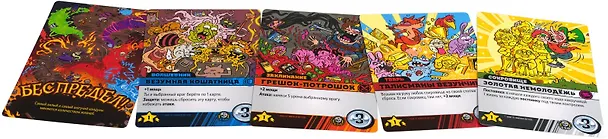 Настольная игра ТМ Hobby World Эпичные схватки боевых магов: Крутагидон 915212 2851023 — 6