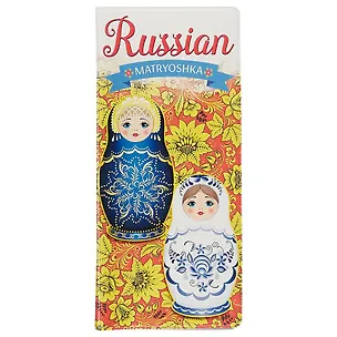 Конверт путешественника Хохлома (ПВХ) (20,5х22) (77118) 2641174