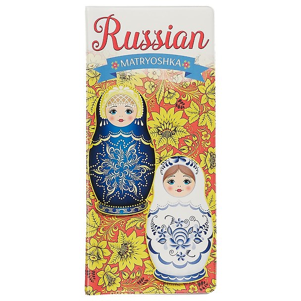 Конверт путешественника Хохлома (ПВХ) (20,5х22) (77118) 2641174 — 1